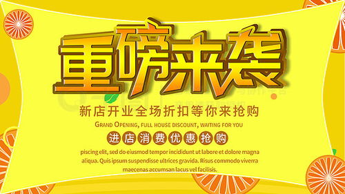 重磅廣告設(shè)計(jì)素材免費(fèi)下載 千圖網(wǎng)打造廣告制作一站式解決方案