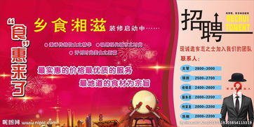 廣告設(shè)計(jì)圖片專題 從創(chuàng)意到制作，一站式設(shè)計(jì)與資源下載指南